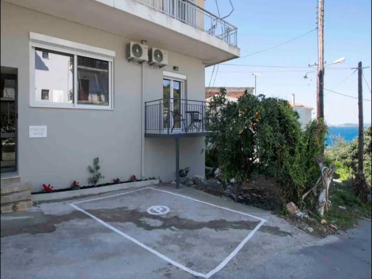 Apartament Mimikas